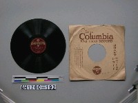 藏品(「われも戰士ぞ、動(人字邊)かうぜ友よ」唱片)的圖片